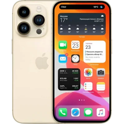 Apple iPhone 14 Pro Max · Золотой · 128 ГБ · SIM