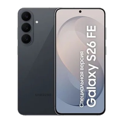 Samsung Galaxy S26 FE · 128 ГБ · Черный